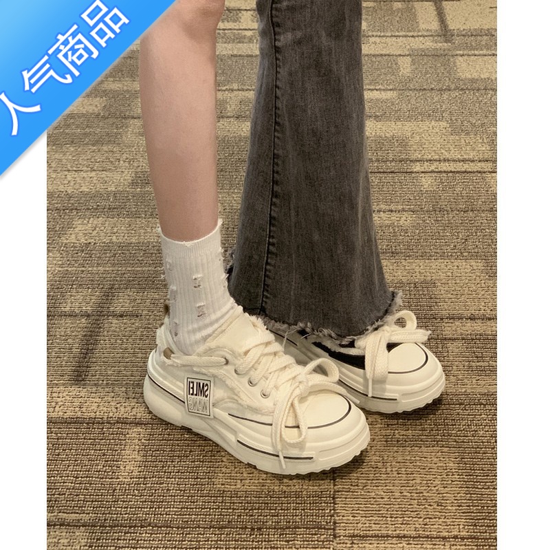 SUNTEK高定版!厚底乞丐帆布鞋女百搭休闲小白鞋小众设计感休闲运动板鞋