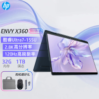 惠普Envy14 X360轻薄翻转触摸屏360°笔记本电脑Ultra 7-155U蓝32G 14-fc0116TU