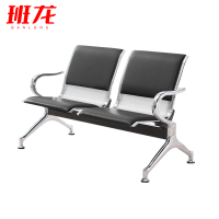 班龙等候椅F02张