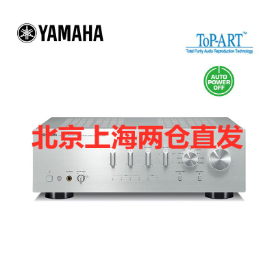 Yamaha/雅马哈 A-S801 Hi-Fi立体声功放机(2*100W)数字接口/USB