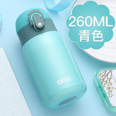 儿童水杯小学生防摔保温杯女士小巧女孩童杯子简约便携迷你可爱瓶三维工匠黄色-320毫升