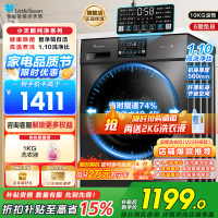 小天鹅(LittleSwan)滚筒洗衣机全自动10KG大容量变频1.1洗净比消毒洗内衣以旧换新TG100V23PRO国补
