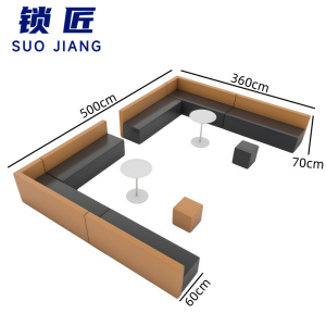 锁匠 会客沙发