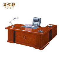 中式办公桌老板桌中式办公家具大气经理桌总裁桌油漆大班台主管桌 班台 1800*900*760mm 套
