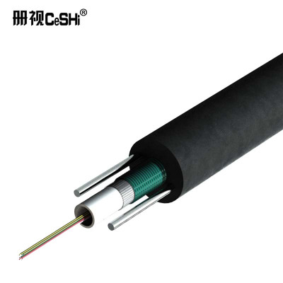 册视普通4芯室外单模光缆cs-4芯米