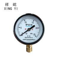 祥屹 氧气压力表 YO60 0-25Mpa 块