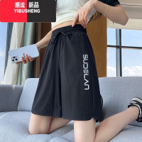 YIBUSHENG冰丝运动短裤女外穿季薄款女士中裤2024新款高腰休闲速干五分裤