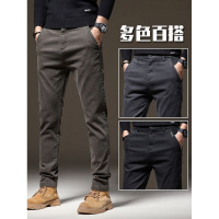 秋季休闲裤男款中年韩版商务修身型直筒弹力时尚潮流长裤