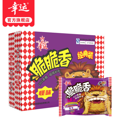幸运方便面脆脆香怪味50克*30袋2016干吃干脆面整箱零食