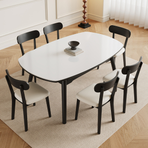 青木川 简约现代实木餐桌椅组合家用客厅小户型伸缩方圆可变圆桌两用多功能岩板餐桌椅组合吃饭桌子奶油风