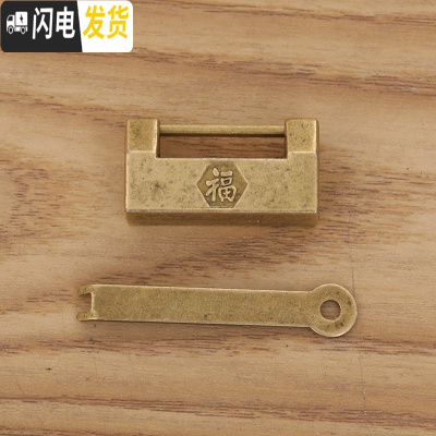 三维工匠存钱罐儿童创意带锁木质储蓄罐家用大人用大容量百宝箱可取可存 复古锁