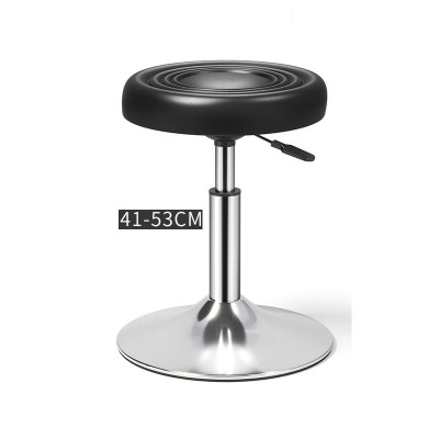 莱衡居 吧台椅 圆盘款/把