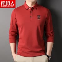南极人绣花T恤男长袖翻领丝光棉秋装上衣商务休闲中青年polo衫潮
