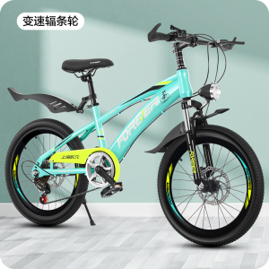 永 久儿童自行车18/20/22寸山地车男女孩单车中小学生赛车6-16岁脚踏车奇客童车