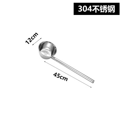 谦星 QX-250929001CZ 不锈钢精悍水瓢商用食品级水勺 304水勺-宽12cm/柄45cm 1个( 个)