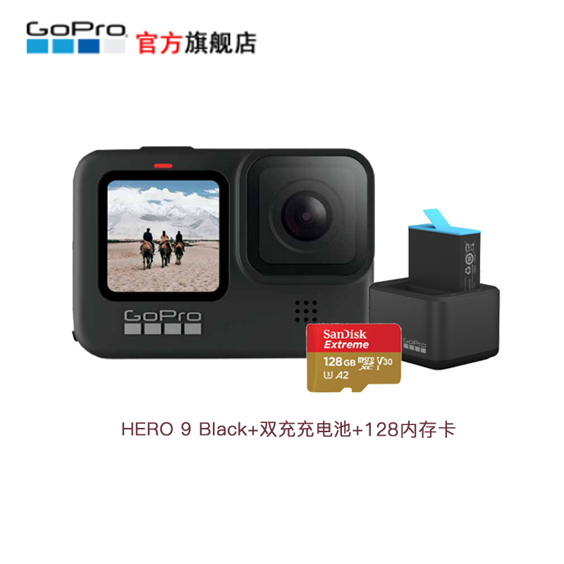 运动相机gopro型号参数规格 运动相机gopro详细参数配置 苏宁易购