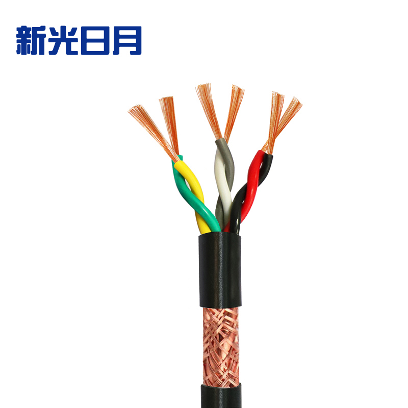新光日月聚氯乙烯绝缘绞型屏蔽电线ZC-RVVSP 5×0.5mm²/米