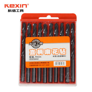 科信(kexin)高速钢直柄麻花钻头 电钻钻头 7.5mm KX5008 10支/盒 1盒