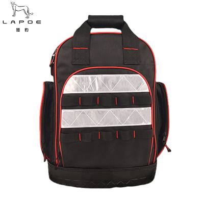 猎豹双肩工具包LBQ67/个