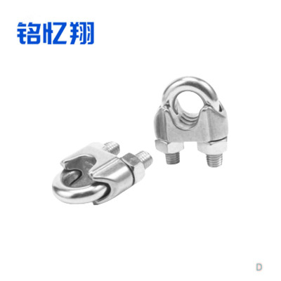 铭忆翔 不锈钢钢丝卡子 M10 个