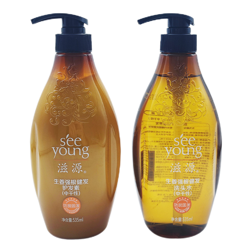 滋源生姜系列洗护套装