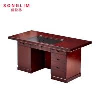 SONGLIM 盛松林 办公桌 1400*700*750mm 张