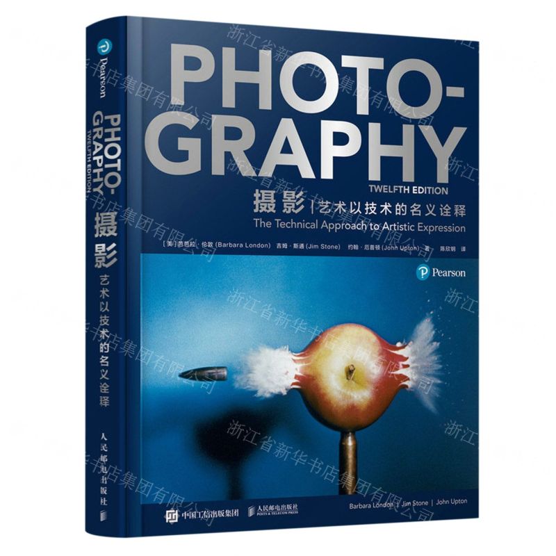 [N]摄影(艺术以技术的名义诠释)-9787115609823