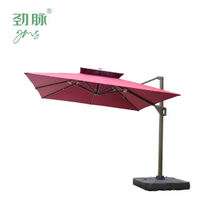 劲脉 户外遮阳伞 2.5米 把