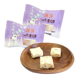 喔喔雪花酥原味巧克力蔓越莓味多口味散装酥类婚庆结婚喜糖零食品500g
