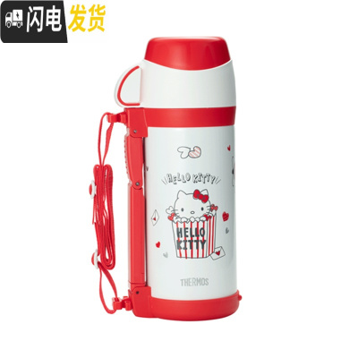 三维工匠FFW-1000保温杯户外大号保温水壶1车载旅行便携大容量水杯 1000-白KT901