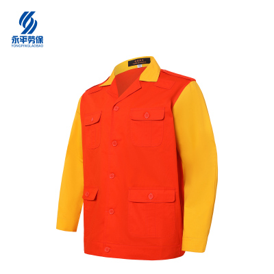 铁美风华 拼色长袖上衣 各号 1件