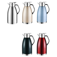 梵澜狸 真空保温壶 K56 个