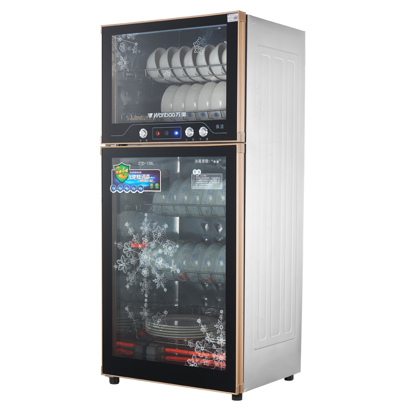 万宝消毒柜家用立式