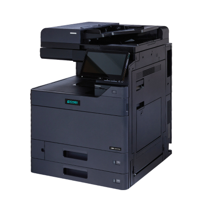 立思辰(LANXUM)A3彩色复合机GM8535cdn、打印/复印/扫描