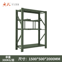 质凡钢制军绿色中型铁揪架货架ZF-hj253承重300kg 1500*500*2000 组