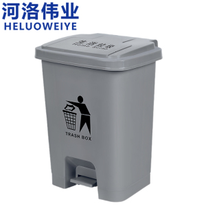 河洛伟业