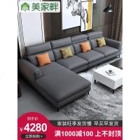 北欧布艺沙发科技布现代简约客厅组合免洗整装贵妃转角新款