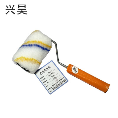兴昊 滚筒刷/把