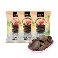 胡厘头墨鱼脆片藤椒味50g3袋 薯片网红零食休闲追剧 膨化解馋食品