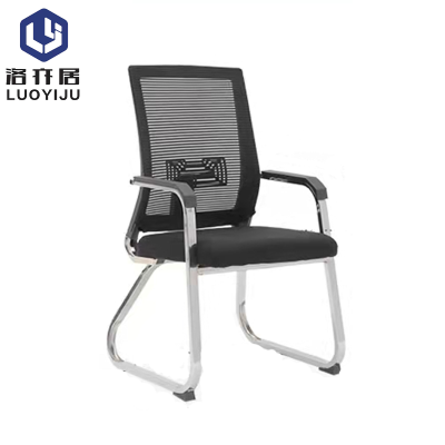 办公椅 弓形椅 会议椅BY30/把