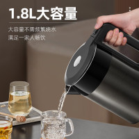 格来德烧水壶电热水壶大容量1.7L家用不锈钢一体无缝内胆双层防烫自动断电防干烧D1017A蓝
