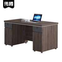 伟樽办公桌1600*700*750mm张