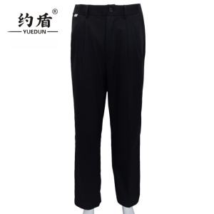 约盾 工作长裤 YD8932/条