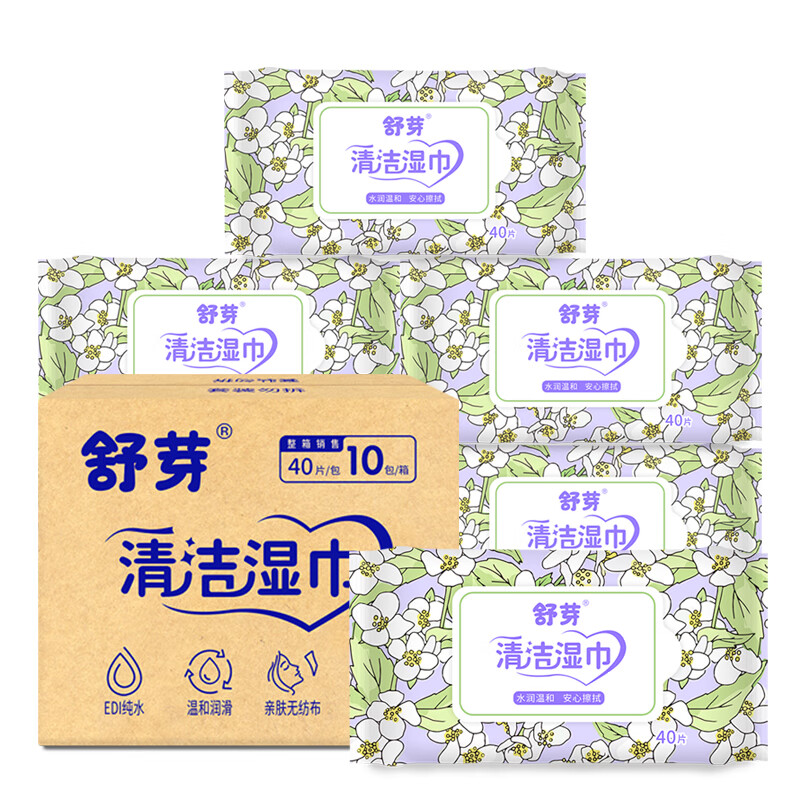 幸福阳光 舒芽湿巾 40片*10包中规格 温和不含酒精 清爽舒适 婴儿可用 40片*10包 SWL140AECA
