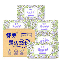 幸福阳光 舒芽湿巾 40片*10包中规格 温和不含酒精 清爽舒适 婴儿可用 40片*10包 SWL140AECA