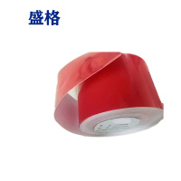 不干胶标签纸105μm