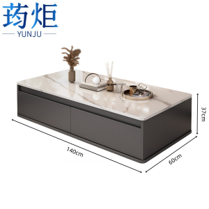 荺炬茶几