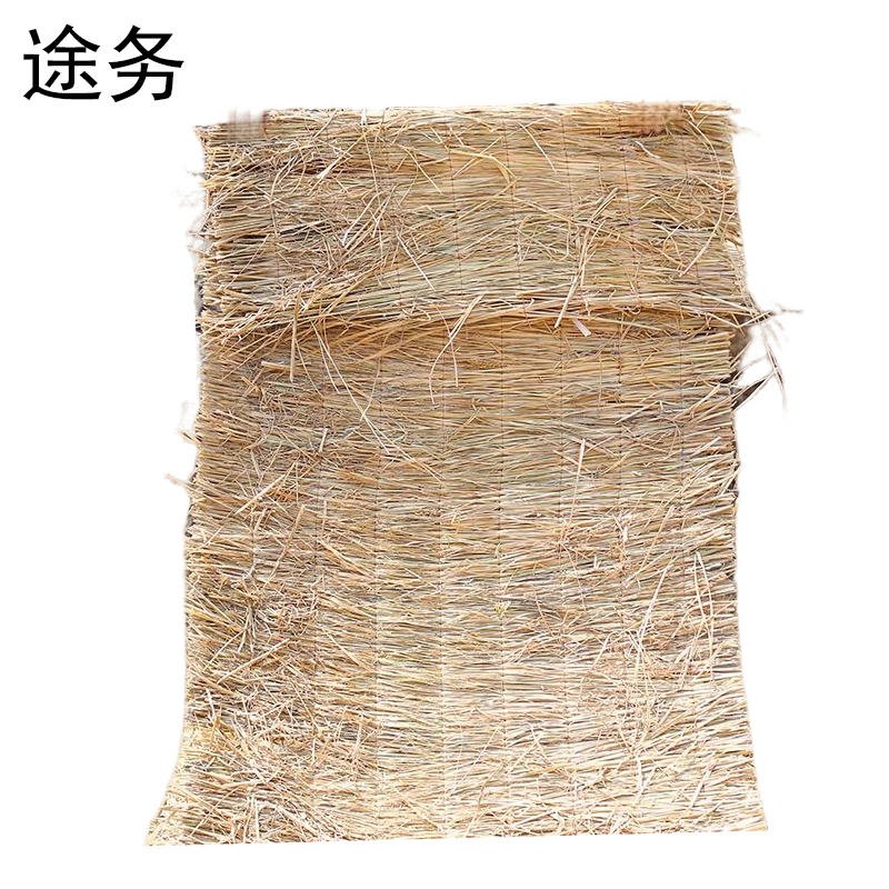 途务 草帘子 1.5*3m 卷