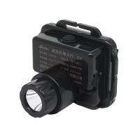 SINOMARC(深圳中跃)ZY4300B LED 微型防爆头灯(单位:套)黑色