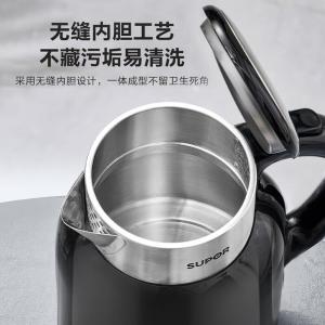苏泊尔(SUPOR)电水壶1.7L电热水壶 316L不锈钢烧水壶 保温恒温 母婴冲奶粉开水壶全钢无缝SW-17T01A